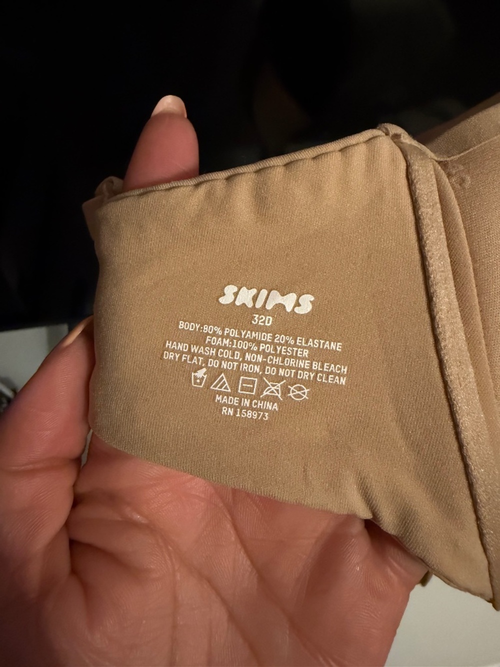 Skims bra - Picture 1 of 4